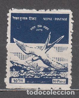 Briefmarken: Nepal - Correo Yvert 91 ** Mnh Fauna aves