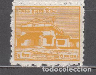 Briefmarken: Nepal - Correo Yvert 92 ** Mnh