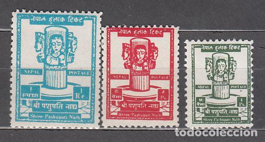 Timbres: Nepal - Correo Yvert 110/2 ** Mnh