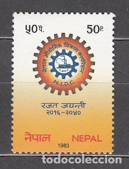 Sellos: Nepal - Correo Yvert 396 ** Mnh