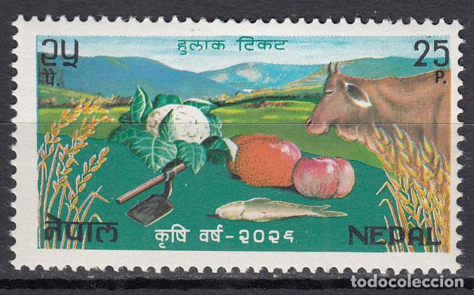 Sellos: Nepal - Correo Yvert 225 ** Mnh Fauna - Animales de Granja