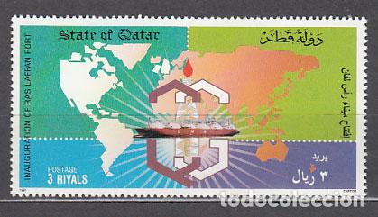Sellos: Qatar - Correo Yvert 736 ** Mnh