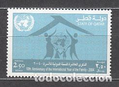 Sellos: Qatar - Correo Yvert 852 ** Mnh A&ntilde;o de la familia