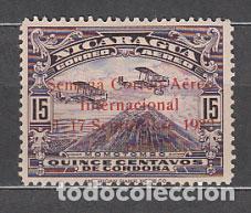 Sellos: Nicaragua - Aereo Yvert 25A * Mh El Momotombo