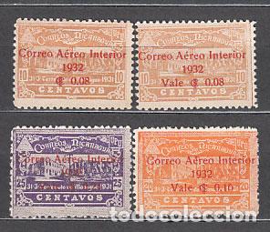 Sellos: Nicaragua - Aereo Yvert 35/8 * Mh