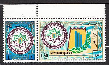 Sellos: Qatar - Correo Yvert 802/3 ** Mnh