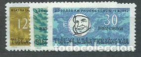 Sellos: Vietnam del Norte - Correo Yvert 328/30 ** Mnh Astro