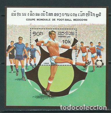 Stamps: Laos - Hojas Yvert 88 ** Mnh