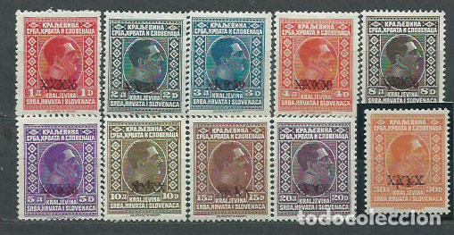 Briefmarken: Yugoslavia - Correo 1928 Yvert 194/203 ** Mnh n&ordm; 201 con fijasellos