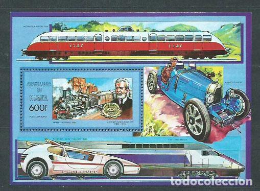 Briefmarken: Niger - Hojas Yvert 59 ** Mnh Trenes