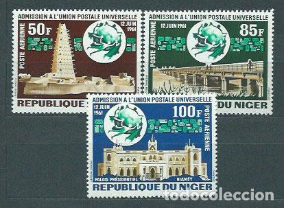 Briefmarken: Niger - Aereo Yvert 23/5 ** Mnh UPU