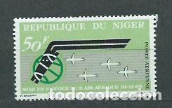 Briefmarken: Niger - Aereo Yvert 35 ** Mnh