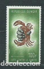 Briefmarken: Niger - Aereo Yvert 50 ** Mnh Medicina