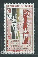 Briefmarken: Niger - Aereo Yvert 52 ** Mnh