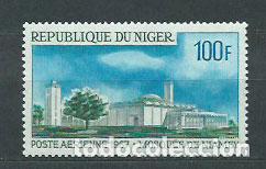 Briefmarken: Niger - Aereo Yvert 67 ** Mnh Mezquita