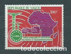 Briefmarken: Niger - Aereo Yvert 75 ** Mnh