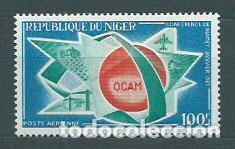 Briefmarken: Niger - Aereo Yvert 79 ** Mnh