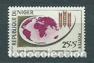 Briefmarken: Niger - Correo 1963 Yvert 119 ** Mnh