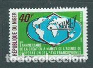 Briefmarken: Niger - Correo 1971 Yvert 244 ** Mnh