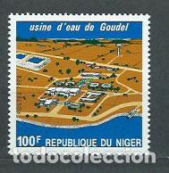 Briefmarken: Niger - Correo 1978 Yvert 448 ** Mnh