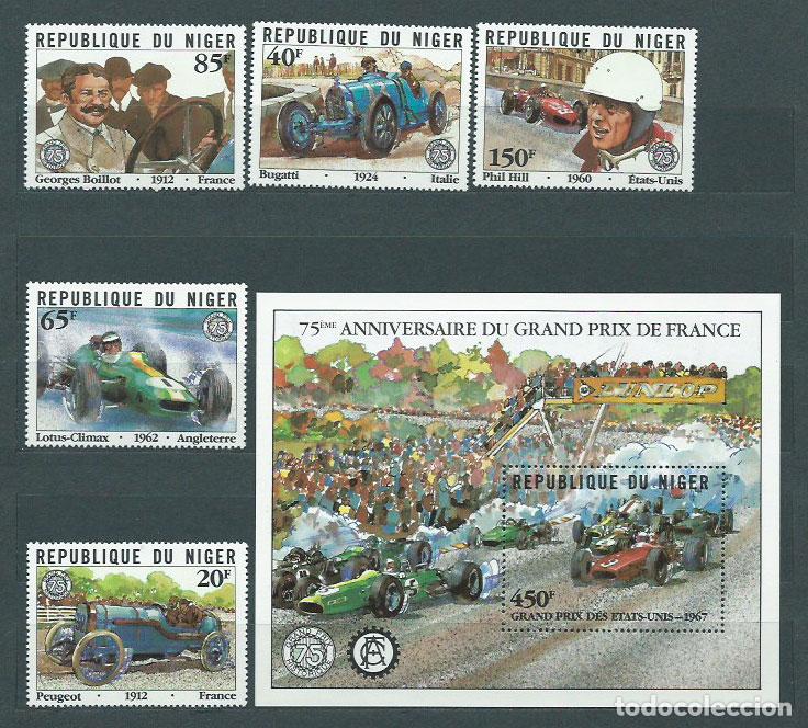 Briefmarken: Niger - Correo 1981 Yvert 555/9+Hb 36 ** Mnh Autom&oacute;viles antiguos