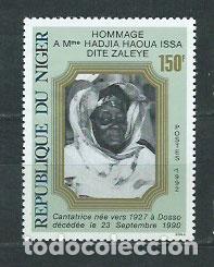Briefmarken: Niger - Correo 1992 Yvert 832 ** Mnh