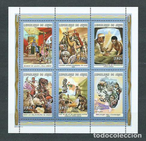 Selos: Niger - Correo 2001 Yvert 1575/80 ** Mnh
