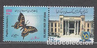 Selos: Iran - Correo 2004 Yvert 2678 ** Mnh Fauna mariposas