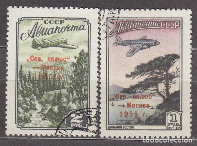 Briefmarken: Rusia - Aereo Yvert 102/3 usado