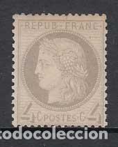 Briefmarken: Francia - Correo 1872 Yvert 52 * Mh
