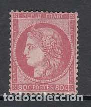 Briefmarken: Francia - Correo 1872 Yvert 57 * Mh