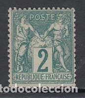 Sellos: Francia - Correo 1876 Yvert 62 * Mh