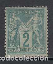 Timbres: Francia - Correo 1876 Yvert 74 * Mh