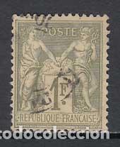 Timbres: Francia - Correo 1876 Yvert 82 Usado