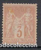 Timbres: Francia - Correo 1877 Yvert 86 * Mh