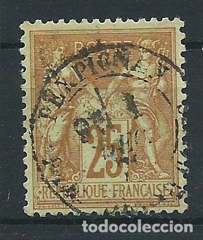 Timbres: Francia - Correo 1877 Yvert 92 Usado