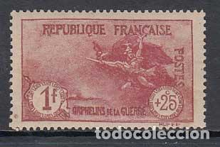 Timbres: Francia - Correo 1926 Yvert 231 (*)