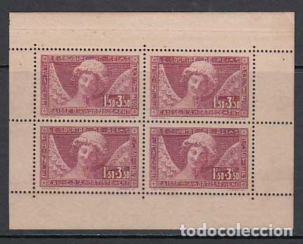 Timbres: Francia - Correo 1930 Yvert 256 ** Mnh