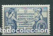 Selos: Francia - Correo 1937 Yvert 357 usado