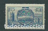 Selos: Francia - Correo 1938 Yvert 400 ** Mnh