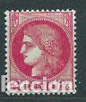 Selos: Francia - Correo 1938 Yvert 373 ** Mnh