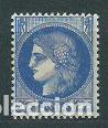 Selos: Francia - Correo 1938 Yvert 374 ** Mnh