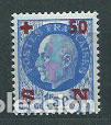 Sellos: Francia - Correo 1942 Yvert 552 ** Mnh
