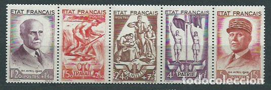 Sellos: Francia - Correo 1943 Yvert 580A * Mh Personajes