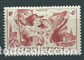 Sellos: Francia - Correo 1945 Yvert 739 ** Mnh