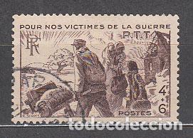 Briefmarken: Francia - Correo 1945 Yvert 737 usado Victimas de guerra