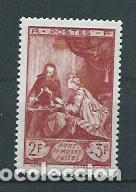 Briefmarken: Francia - Correo 1946 Yvert 753 ** Mnh