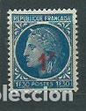Briefmarken: Francia - Correo 1947 Yvert 791 ** Mnh