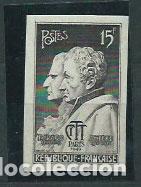 Briefmarken: Francia - Correo 1949 Yvert 845 Sin dentar ** Mnh