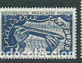 Briefmarken: Francia - Correo 1951 Yvert 881 usado
